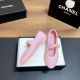 Chanel Ballerinas