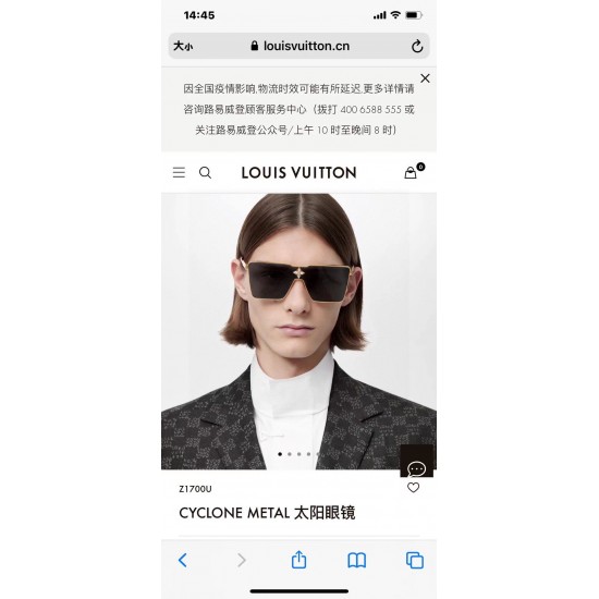 LV SUNGLASSES LV SUNGLASSES
