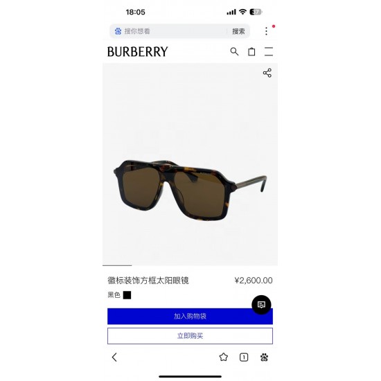 BURBERRY SUNGLASSES