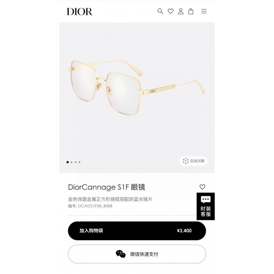 Dior SUNGLASSES
