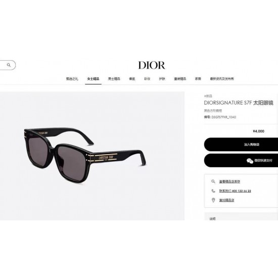 Dior SUNGLASSES
