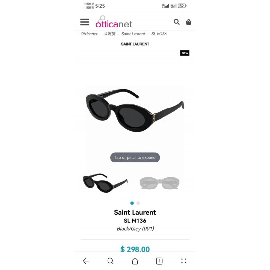 YSL SUNGLASSES