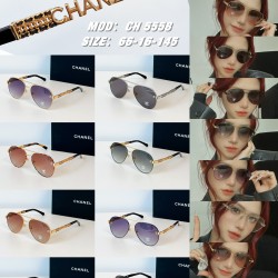 CHANEL SUNGLASSES