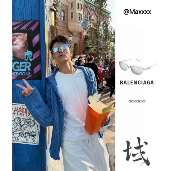 Balenciaga Sunglasses