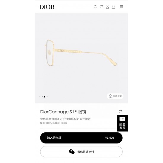 Dior SUNGLASSES