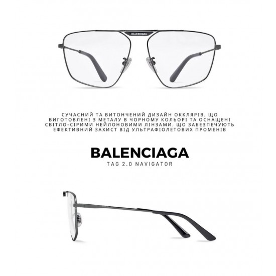 Balenciaga Sunglasses