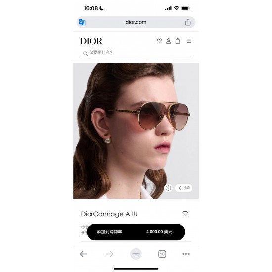 Dior SUNGLASSES