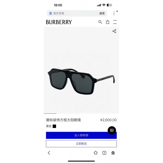 BURBERRY SUNGLASSES
