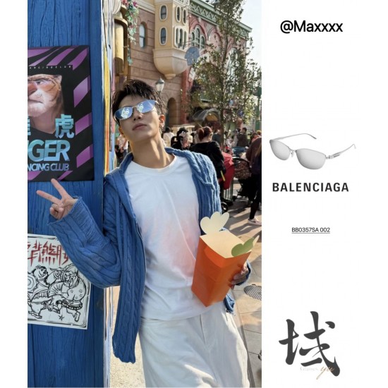 Balenciaga Sunglasses