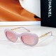 CHANEL SUNGLASSES CHANEL SUNGLASSES