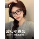 CHANEL SUNGLASSES CHANEL SUNGLASSES