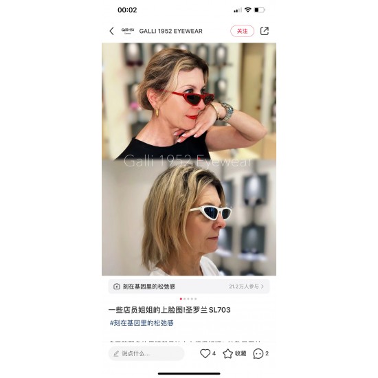 YSL SUNGLASSES