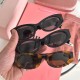 MiuMiu Sunglasses