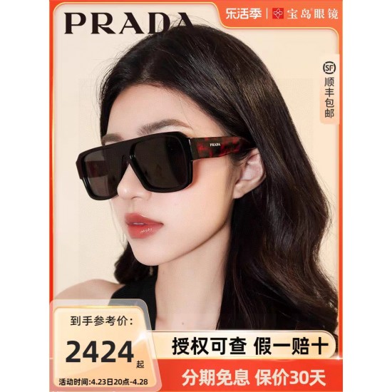 Prada Sunglasses
