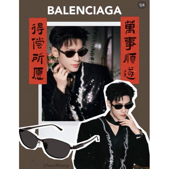 Balenciaga Sunglasses