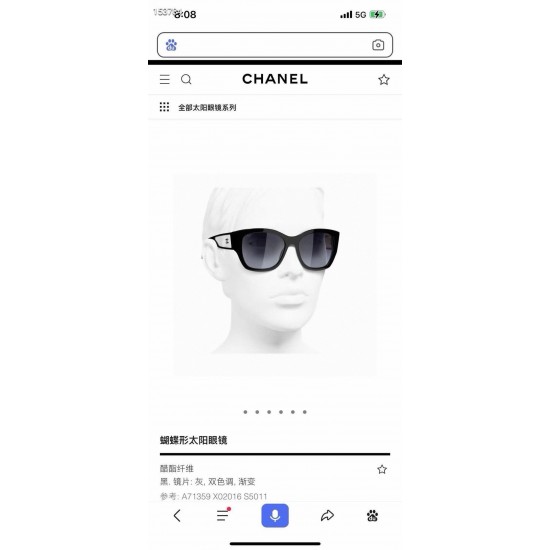 CHANEL SUNGLASSES CHANEL SUNGLASSES