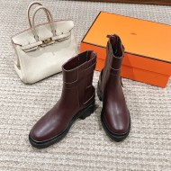Hermes Boots