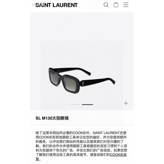 YSL SUNGLASSES