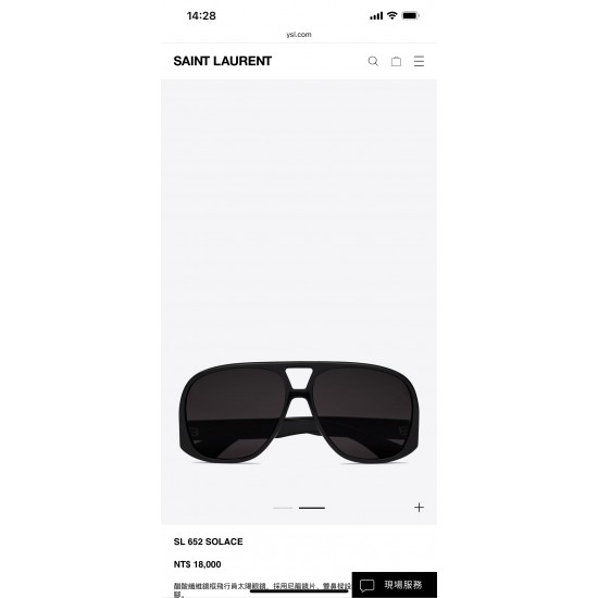 YSL SUNGLASSES
