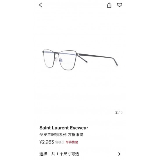 YSL SUNGLASSES