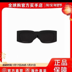 YSL SUNGLASSES