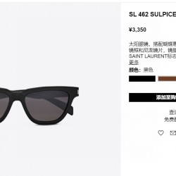 YSL SUNGLASSES