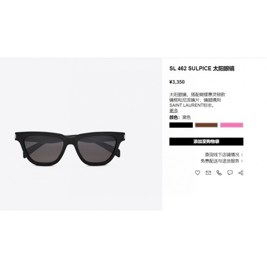 YSL SUNGLASSES