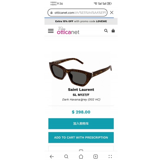 YSL SUNGLASSES