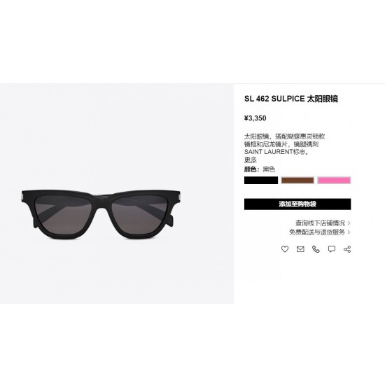 YSL SUNGLASSES