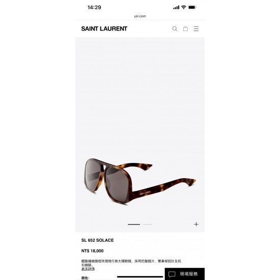 YSL SUNGLASSES