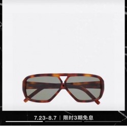 YSL SUNGLASSES
