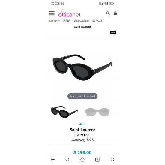 YSL SUNGLASSES