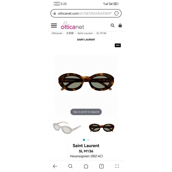 YSL SUNGLASSES