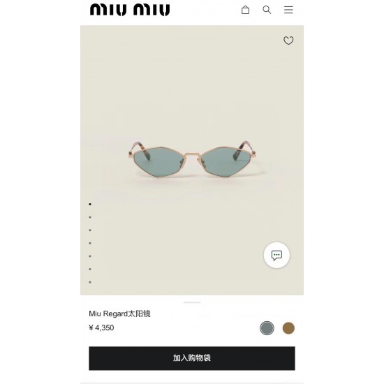 MiuMiu Sunglasses