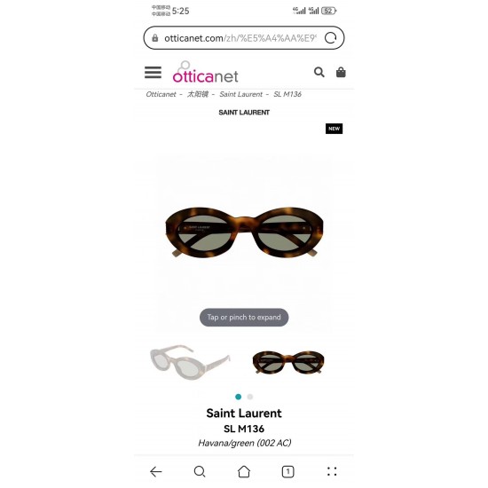 YSL SUNGLASSES