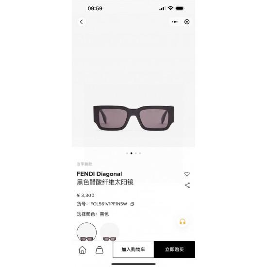 FENDI SUNGLASSES