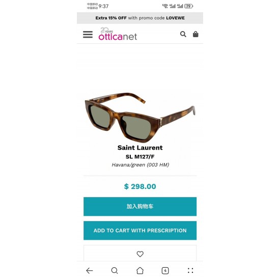 YSL SUNGLASSES