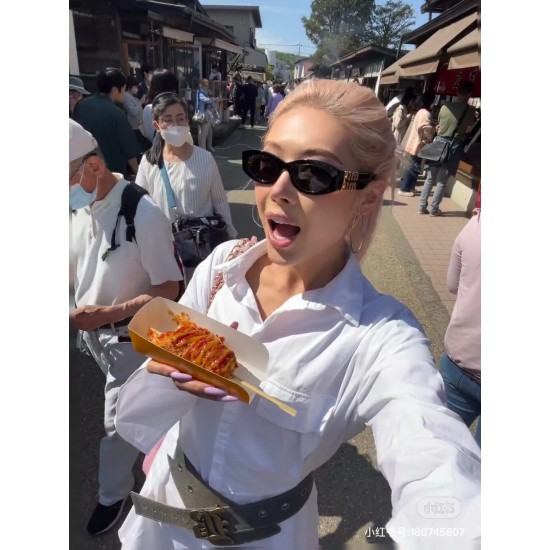 MiuMiu Sunglasses