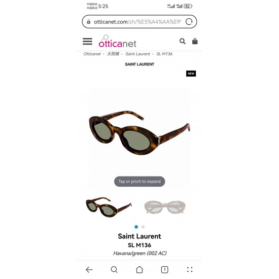 YSL SUNGLASSES