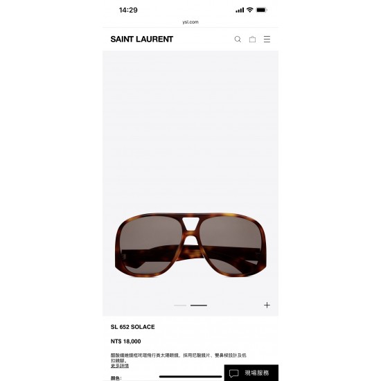 YSL SUNGLASSES