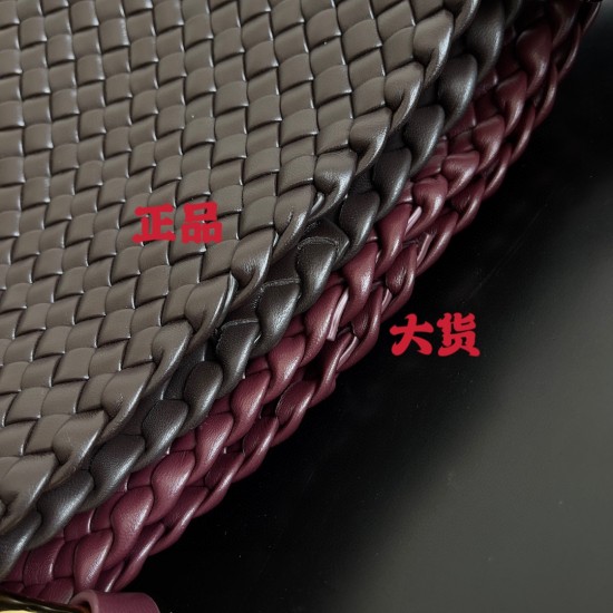 Bottega Veneta Clicker Bag