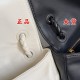 Bottega Veneta Madison
