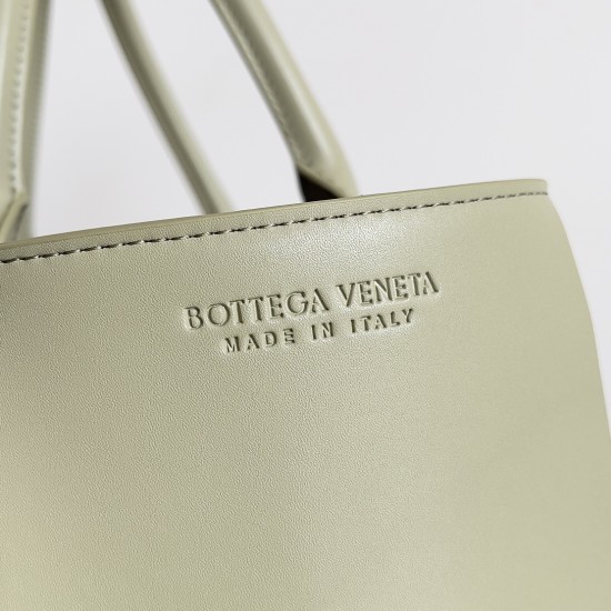 Bottega Veneta Arco Tote Bag