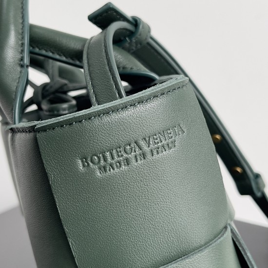 Bottega Veneta Mini Arco Tote